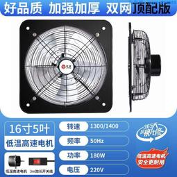 免運  220g精梳緊賽長絨棉ABNT冰爽半袖寬松純棉小落肩電商圓領短袖T恤男短袖 男上衣 男短T 歷史價格詳細信息