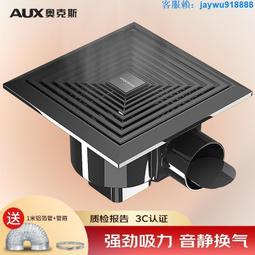 免運【吊鉤爪鉤】G80雙鏈起重吊索具兩腿模具吊環抓鉤2噸3噸5噸起重鋼鏈條行車掛鉤 歷史價格詳細信息