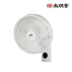尚朋堂14吋桌扇SF-1410 歷史價格詳細信息