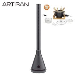 【大頭峰電器】【ARTISAN】 12吋DC循環正逆風扇 LF1201 歷史價格詳細信息