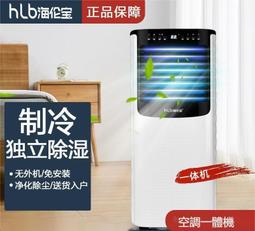 小型立式服裝壓包機 金翔優惠 高效液壓立式廢紙打包機 歷史價格詳細信息