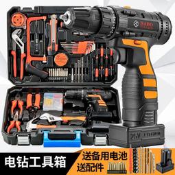 【免運】【空調風扇】家用室內臺式靜音臺扇 無聲扇 空調扇 水冷風扇 床上辦公室小風扇 宿舍小空調 歷史價格詳細信息