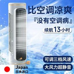 【免運】家用立式吹風機懶人落地式大功率負離子護髮速乾落地式摺疊吹風筒 歷史價格詳細信息