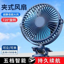 免夾式懸臂桌面床頭支架平板追劇神器拍攝錄視頻床上手機支架 歷史價格詳細信息