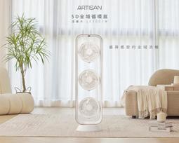 免運/附發票【BOSE】Lifestyle 535 SeriesIII 5.1 聲道喇叭 家庭劇院娛樂系統 原廠公司保固 歷史價格詳細信息