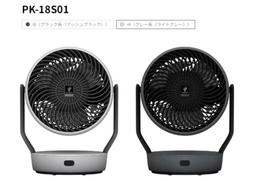 (免運) 日本公司貨 新款 Vitantonio 鬆餅機 VWH-600 2種烤盤 華夫餅 熱砂烘焙 多功能烤盤 熱壓吐 歷史價格詳細信息