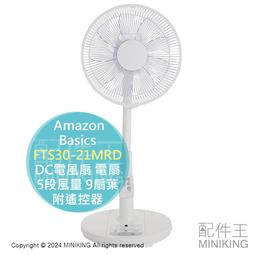 Amazon Basics Smart A19 LED Bulb Dimmable Soft White, 2.4 GHz Wi-Fi, 60W New 歷史價格詳細信息