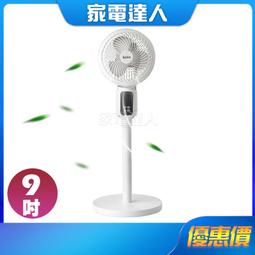 智能3D語音商e務安卓投影儀家用辦公教學無線WiFi手機超高清led流 歷史價格詳細信息