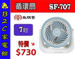 冷氣省電神器 3代智能黑豆 溫度濕度紅外線遙控器 TUYA智能生活 AI學萬用遙控器 百家品牌千種家電雲端配對 歷史價格詳細信息