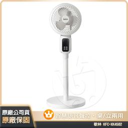 智能3D語音商e務安卓投影儀家用辦公教學無線WiFi手機超高清led流 歷史價格詳細信息