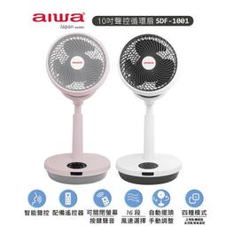 aiwa愛華 聲波電動牙刷 AEH-2600 (黑色) 歷史價格詳細信息