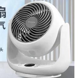 西點糕餅攪拌器【佳瑪】 歷史價格詳細信息