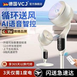 新款空智能語音烤箱家用觸控透明可視全自動無油電炸鍋 歷史價格詳細信息