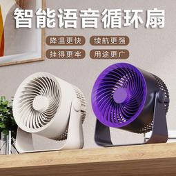 款無線小型榨水果汁杯便攜可當充電寶防滴漏彈跳蓋電動 歷史價格詳細信息