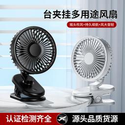 新款鏤空小型靜音大霧量香薰加溼器家用桌面香薰機自動噴香機 歷史價格詳細信息