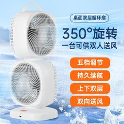 多功能大功率風力戶外單冷吹風筒家用吹塵器無線電吹風機 歷史價格詳細信息