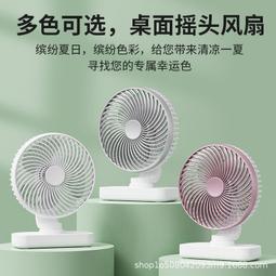 簡約風空中飛艇遮光防紫外線窗簾合肥實體來圖一件起 歷史價格詳細信息