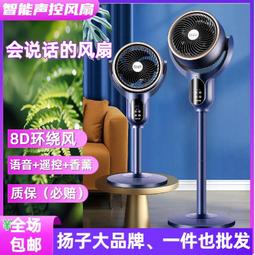 大型渦輪式臥式納米砂磨機  磷酸鐵鋰砂磨機 粒徑分布窄 歷史價格詳細信息