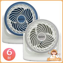 ✧ɴɪʏᴀ'ꜱ ꜱʜᴏᴘ✧預購????️【富力森】無線手持吸吹兩用吸塵器FU-VC191 歷史價格詳細信息