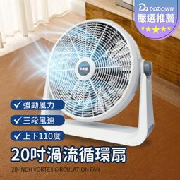 【小牛】太陽環改裝通用M4代金屬直插魚骨前罩 歷史價格詳細信息