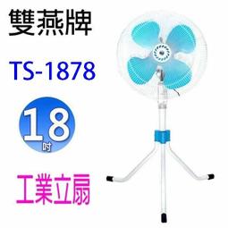 【1入】PILA沛亮 LED 12W全電壓15cm崁燈 歷史價格詳細信息