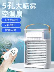 小型低溫風冷式冷水機 黑色工業冷水機組 工業微型冷水機 歷史價格詳細信息