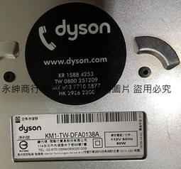 二手筆電零件機 戴爾DELL E7450 i5 5代 14吋 不開機 D85 歷史價格詳細信息