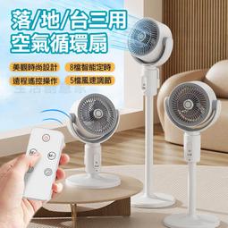 【實體店面現貨 附發票】性感蕾絲蝴蝶結胸貼 誘惑 性感 蕾絲胸貼  防激凸胸貼 角色扮演 胸貼 歷史價格詳細信息