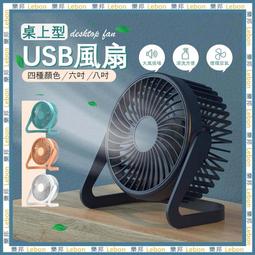 公牛迷你插座USB插排床頭充電神器家用20W手機充電頭插板延長線 歷史價格詳細信息