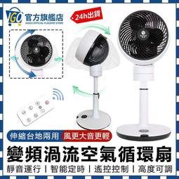 德仕高手提文件袋資料袋牛津布豎款公文包大容量學生補習包會議袋 歷史價格詳細信息