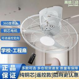 大學學校宿舍小功率吹風機實用電吹風機低功率多功能我要買家 歷史價格詳細信息