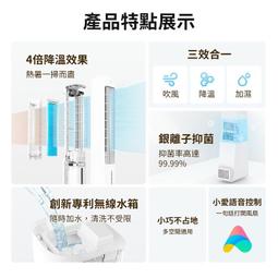 米家智能浴霸Pro 八合一空調式智能恆溫浴霸 多功能風 冷暖風機 220V電壓 歷史價格詳細信息