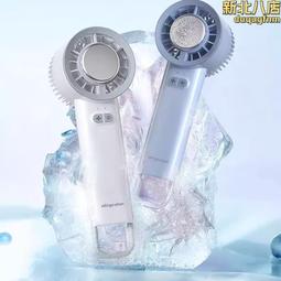 新款手持製冷高速風扇渦輪無極調速高轉速暴力風扇半導體冰敷風扇 歷史價格詳細信息