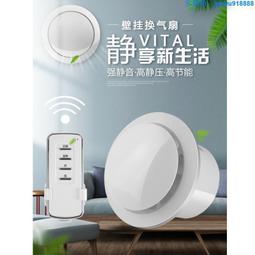 節日下殺、熱銷】大功率排氣扇 120W換氣扇 300x300 集成吊頂 廚房衛生間換氣扇 吸頂強力扇 靜音排風扇  ~ 歷史價格詳細信息