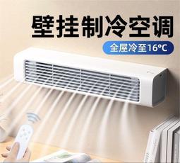 塔扇套防塵罩通用全包立式格力美的艾美特圓柱塔式電風扇保護罩套~特價 歷史價格詳細信息