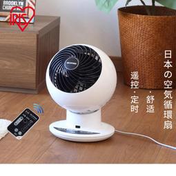 愛麗思陽臺防腐木地板室花園木塑防水DIY拼接花園露臺庭院地墊 歷史價格詳細信息