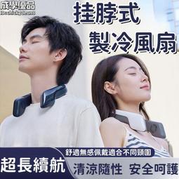 超長待機充一次管半年拜爾聲波電動牙刷套裝充電式 歷史價格詳細信息