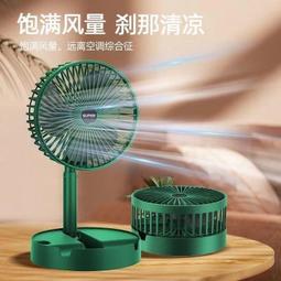 新品 usb插電桌面藤條樹脂水泥超聲波香薰加溼器 家用噴香機 歷史價格詳細信息