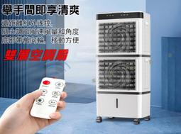 製冰加水箱專用替代用淨水濾芯RJK-30適用所有日立 Hitachi五門/六門自動製冰冰箱 歷史價格詳細信息