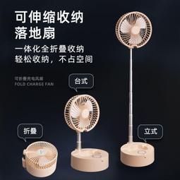 可折疊 迷你USB電動按摩槍多功能健身肌肉按摩槍mini口袋筋膜槍 歷史價格詳細信息