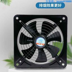 節日、雙排排氣扇 商用排氣扇 雙連排換氣扇 廚房抽風機 強力扇 抽風扇 煙窗式扇 歷史價格詳細信息