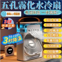 【好品質】【大功率大風量】超強負離子吹風機 沙龍級吹風機 輕量化吹風機 負氧離子 吹風筒 電吹風 專業吹風機 藍光護髮 歷史價格詳細信息