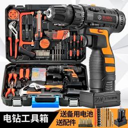 空調扇家用臥室冷風機遙控塔式水製冷氣扇立式搖頭移動小空調 歷史價格詳細信息