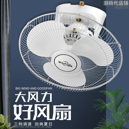 20寸懸臂桌面夾半月美甲美容燈 40W紋繡紋身美睫毛U型半月補光燈 歷史價格詳細信息