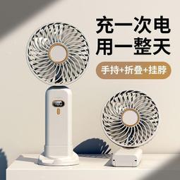 可折疊 迷你USB電動按摩槍多功能健身肌肉按摩槍mini口袋筋膜槍 歷史價格詳細信息