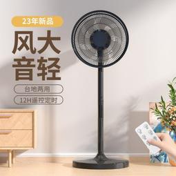 超高速空氣攜帶易帶靜電溶劑爆炸研究ILOSH105-S310 歷史價格詳細信息