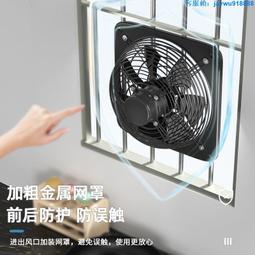 工業大風扇工業強力大型吊扇體育館倉庫超市自然通風降溫 歷史價格詳細信息