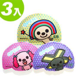 （共3個替換棉頭）新升級 膠棉拖把 海綿拖把 免手洗 超強吸水 歷史價格詳細信息