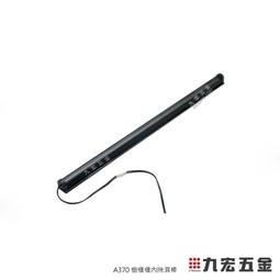 (含稅價) 九宏五金  耶魯 YALE YDM3109  三合一電子鎖(卡片/密碼/鑰匙),密碼鎖,門鎖,電子鎖.卡片鎖 歷史價格詳細信息