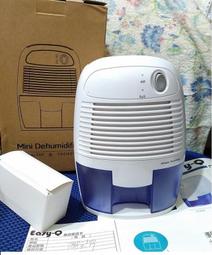 全身靜音迷你筋膜槍電動按摩器家用可攜式無刷筋膜槍小型頸膜儀 歷史價格詳細信息